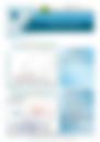 Bulletin météo quotidien du 08 septembre 2026