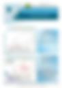 Bulletin météo quotidien du 12 octobre 2026